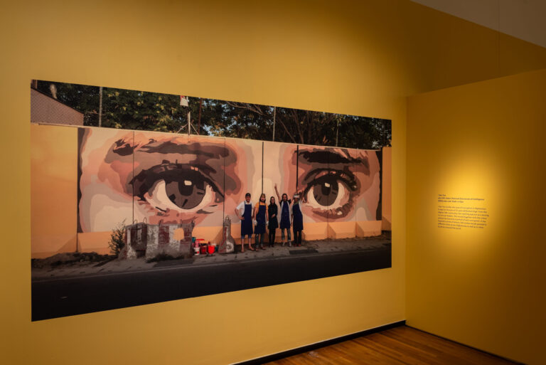 ‘I See You’Movement Against Corruption