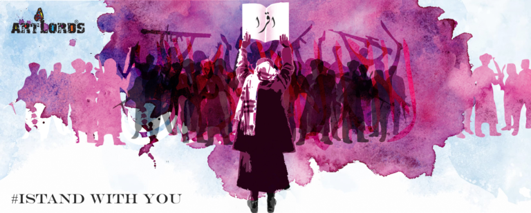 I Stand with You Campaign – Against Gender Apartheid