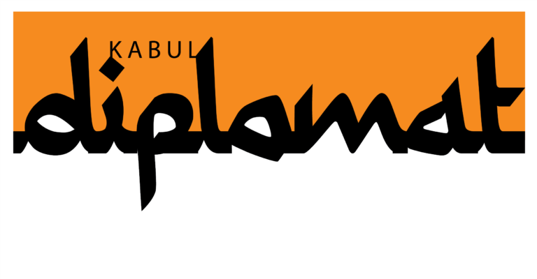 Kabul Diplomat Magazine