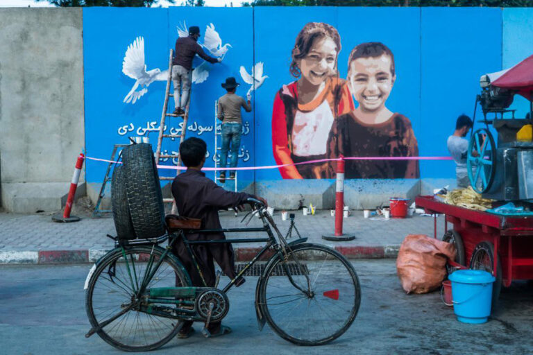 Changing Perceptions at Schools and Universities